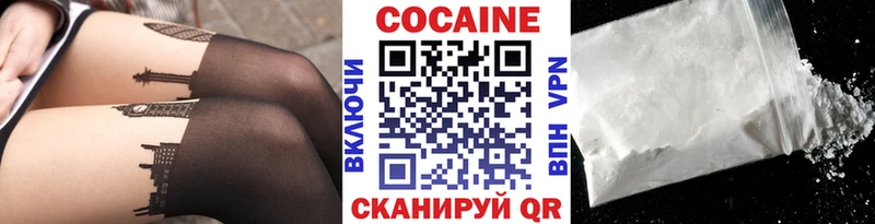 Все наркотики Фёдоровский ГАШИШ  АМФ  СК  Галлюциногенные грибы  COCAIN  LSD-25  Мефедрон  Каннабис 