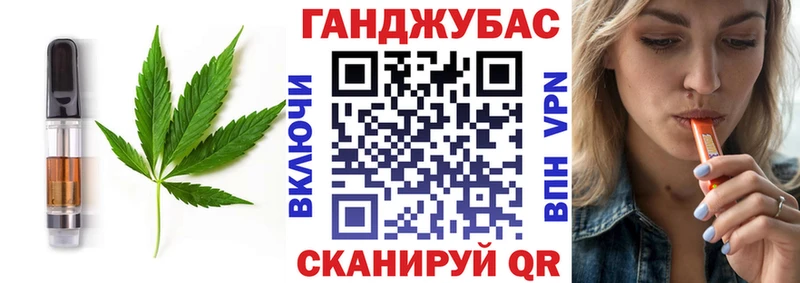 ссылка на мегу ССЫЛКА  Фёдоровский  Еда ТГК марихуана  как найти наркотики 