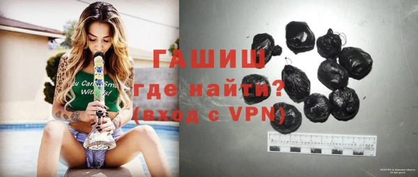 mdpv Белокуриха