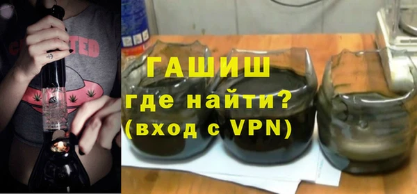 индика Белоозёрский