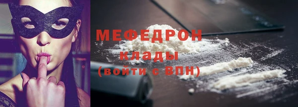 индика Белоозёрский