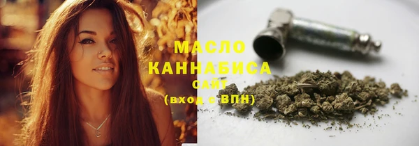 меф Беломорск