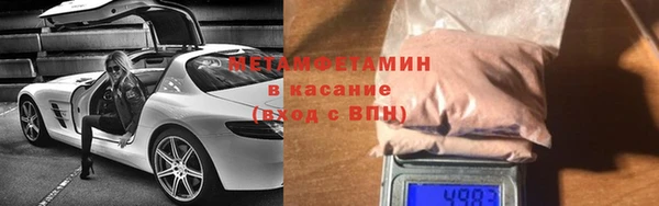 индика Белоозёрский