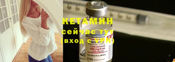 mdpv Белокуриха