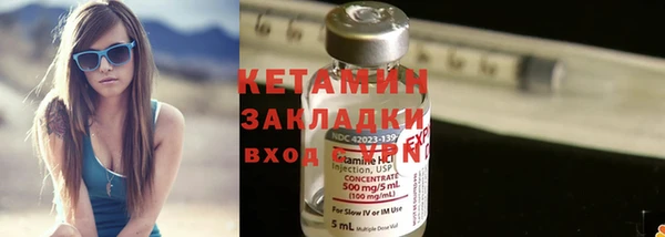 индика Белоозёрский