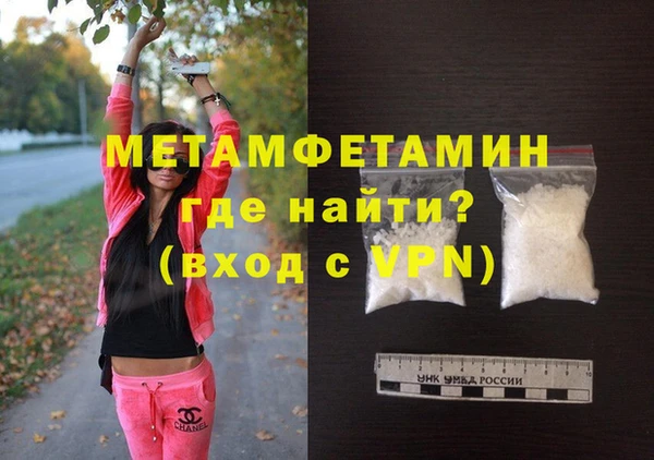 индика Белоозёрский