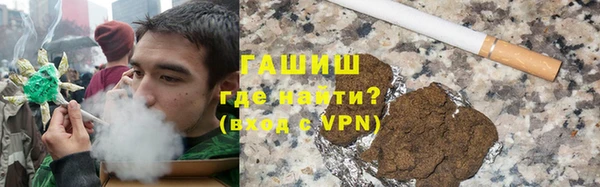 mdpv Белокуриха