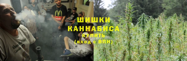 меф Беломорск