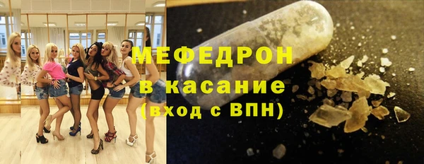 индика Белоозёрский