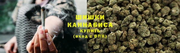 меф Беломорск