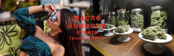 mdpv Белокуриха