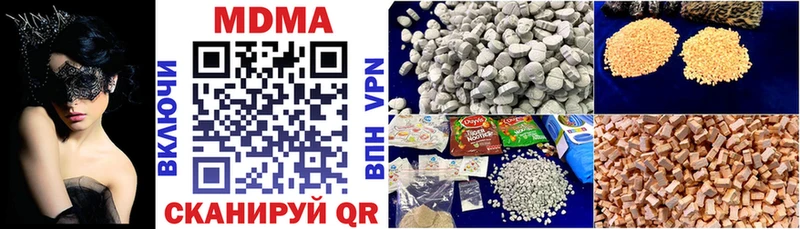 MDMA молли  маркетплейс Telegram  Фёдоровский 
