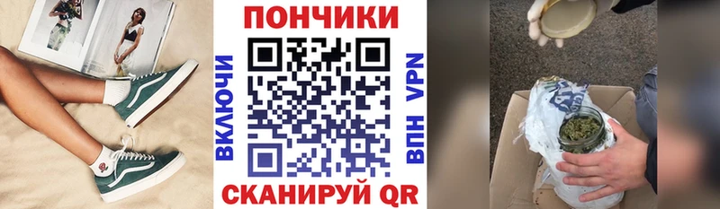 Канабис семена  hydra ССЫЛКА  площадка формула  Фёдоровский 